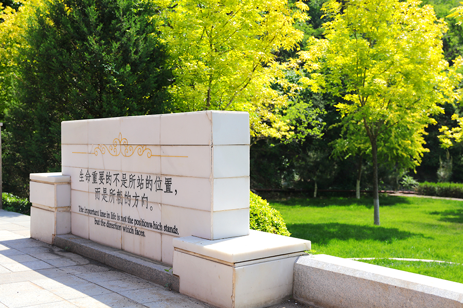 九公山长城纪念林价格多少钱？九公山长城纪念林天主教墓碑介绍及价格？