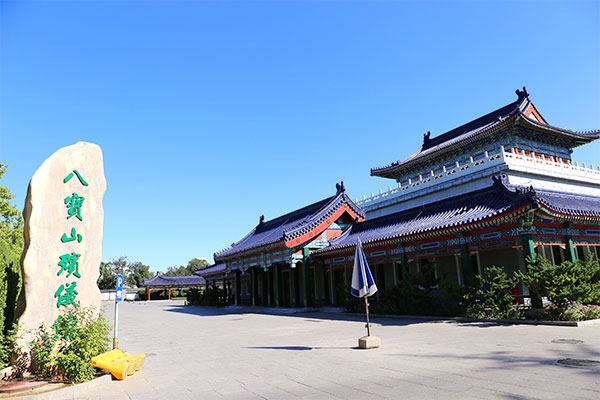 购墓后所需注意的事项和要准备的物